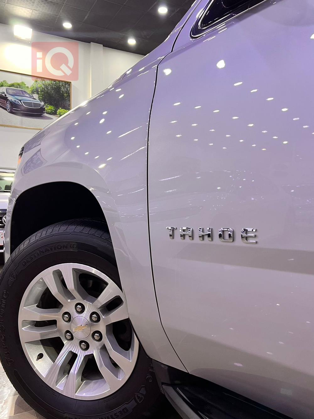 Chevrolet Tahoe